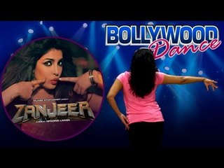 Pinky || Chorus Dance Steps || Zanjeer