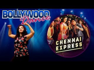 1234 Get On The Dance Floor || Chorus Dance Steps || Chennai Express