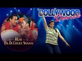 Navratri Special || 'Dholi Taro Dhol Baaje' || Easy Dance Steps Part 1 || Hum Dil De Chuke Sanam
