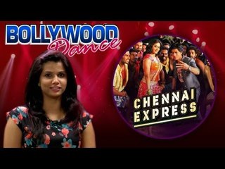 1234 Get On The Dance Floor || Female Lead Dance Steps || Chennai Express