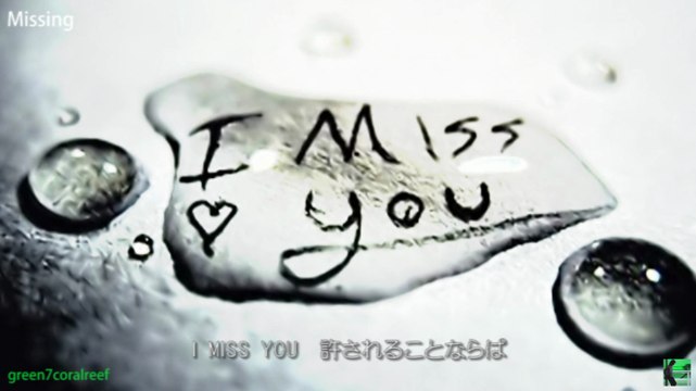 Missing - Toshinobu Kubota 《With Japanese lyrics》/ ミッシング - 久保田利伸 《歌詞付き》　Japanese pop,　Citypop