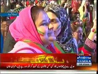 Imran Khan Speech In Azadi March 12th September 2014 - Full Speech
