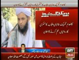 TTP Punjab Chief Asmatullah Muawiya Surrender himself and announce to Stop Attacks in Punjab