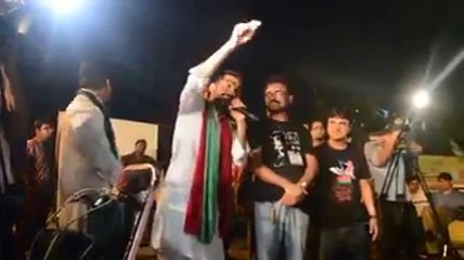 Duplicate Of Pakistani Imran Khan Speech At Lalik Chowk