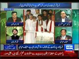Dunya News Special Transmission Azadi & Inqilab March 7pm to 8pm  – 12th September 2014
