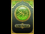 61. Surah As-Saff سورة الصف listen to the translation of the Holy Quran (English).