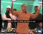 Very Funny Dance of Shahbaz Sharif on Stage