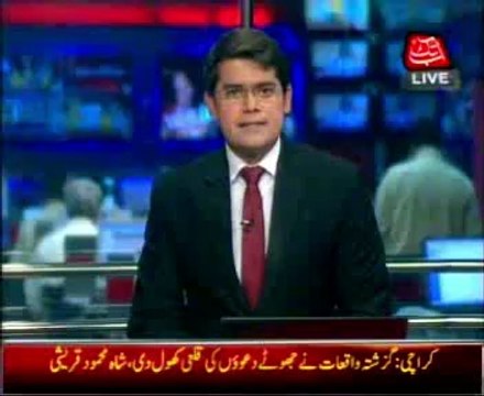 Karachi - PTI leader Shah Mehmood Qureshi talks to media