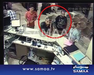 Police Start Taking Bribes From Hospitals