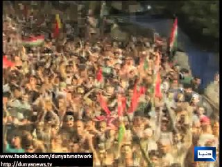 Dunya News - PAT suspends talks, says its workers arrested by Police