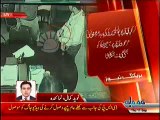 Karachi Police DSP Exposed