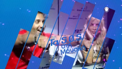 Τρειλερ - Tasos στη Μουσικη