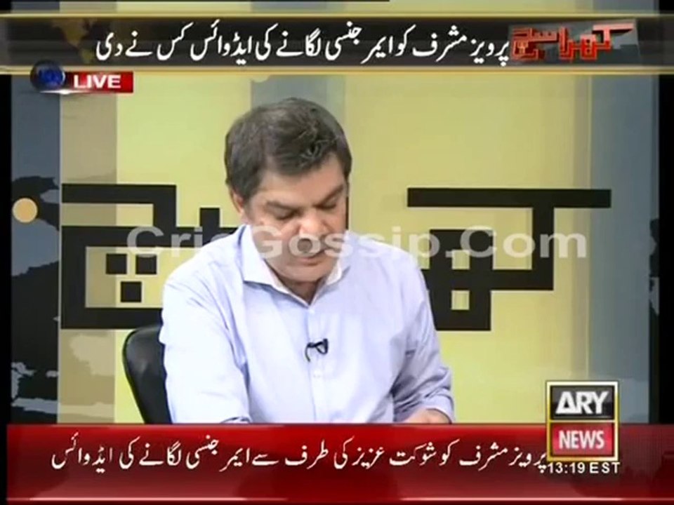 Kharra Sach Azadi March Special 11th September 2014 Khara Sach 11th September 2014