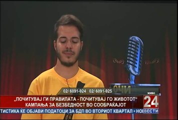 Очи в очи 12-09-2014