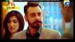 Bashar Momin Online Episode 14 _ part 3_ Geo TV Pakistani TV Drama