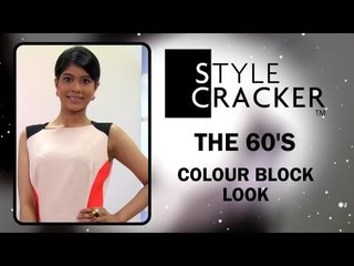 The Colour Block Look II 60's Style II StyleCracker