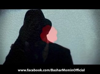 Bashar Momin - Bashar Momin - Teaser 1