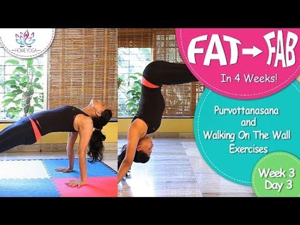 Lose Weight In 4 Weeks || Week 3 - Day 3 || Pur...