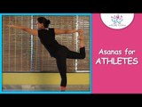 Natarajasana || Dancer Pose || Yoga For Athletes