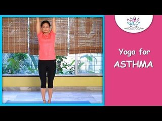 Ankle Stretch Breathing || Yoga For Asthma