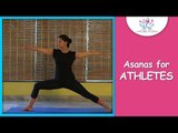 Virabhadrasana 2 || The Warrior Pose || Yoga For Athletes