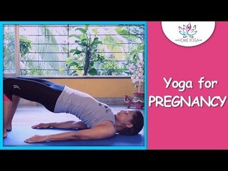 Setu Bandhasana || Bridge Pose || Yoga For Pregnancy