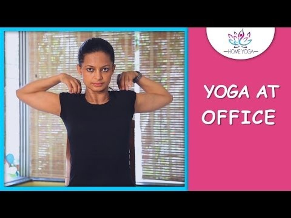 Office Yoga || Neck Stretch