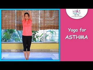 Hands Stretch Breathing || Yoga For Asthma