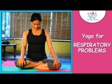 Ujjayi Pranayama || Ocean Breath || Yoga For Respiratory Problems