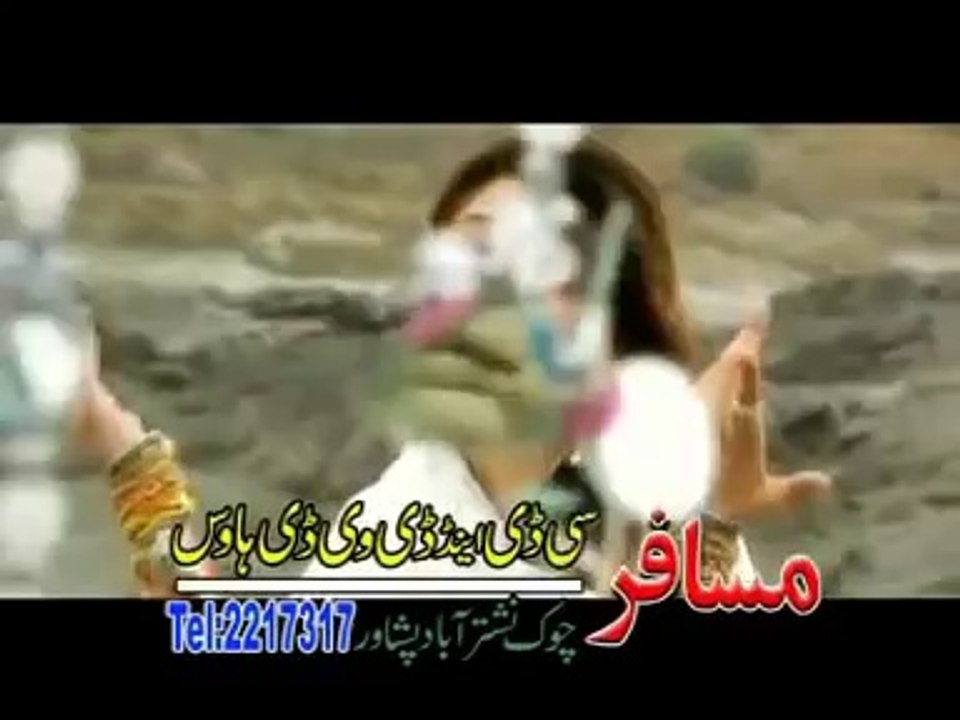 Gul Panra - Nadaan Malanga - New song 2013 - 2014 ( Original Full Clip HD )