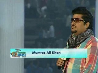 Internationa Ceremony Part1 by Mumtaz Ali