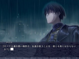 Paradise Lost - Partie. 2