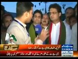 Noon Can't compete Junoon, We Are Missing DJ Butt But We Have Backup:- Faisal Javed