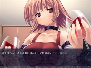 Paradise Lost - Partie. 4