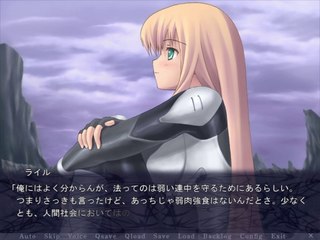 Paradise Lost - Partie. 12