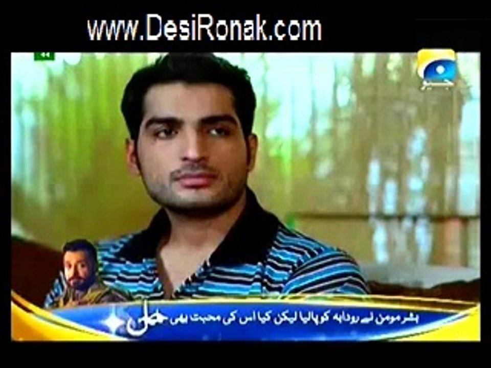 Choti Choti 111 2