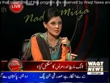 Indepth With Nadia Mirza - 12th September 2014