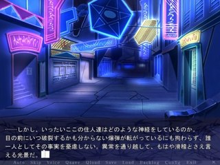 Paradise Lost - Partie. 16