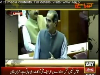 Stupidity of Khawaja Saad Rafique
