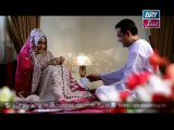 Meri Beti, Episode 03, 3rd sep 2014
