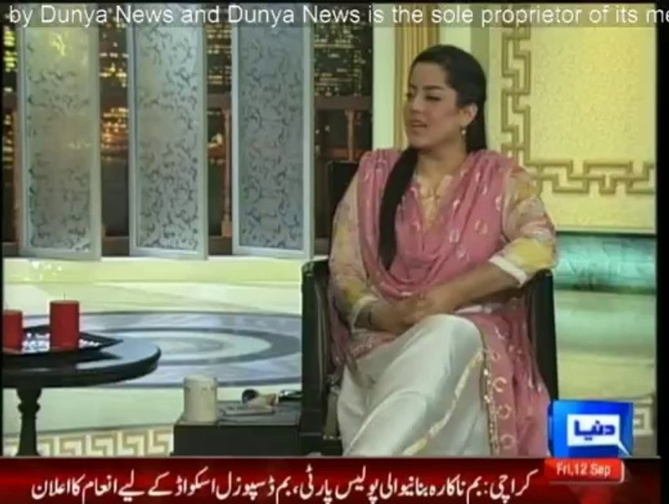 Hasb-e-Haal - 12th September 2014