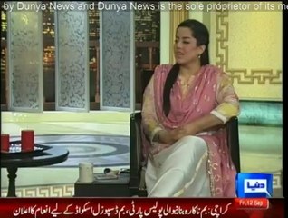 Hasb-e-Haal - 12th September 2014
