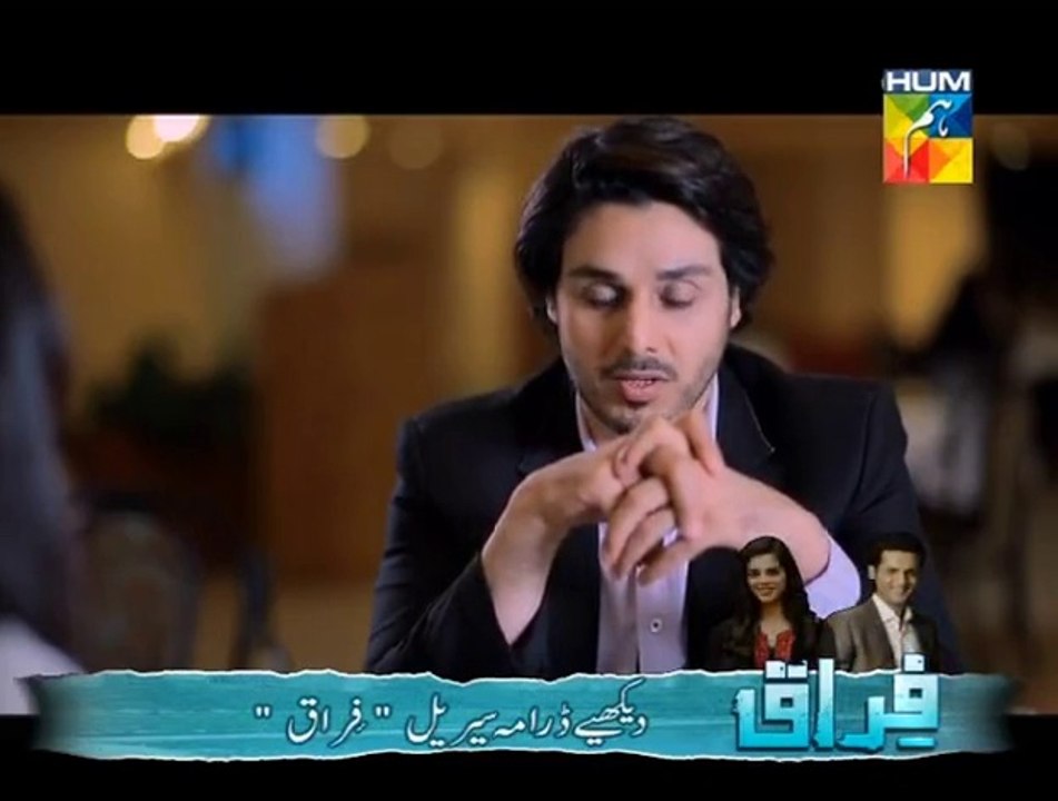 Mausam 17 HQ 2