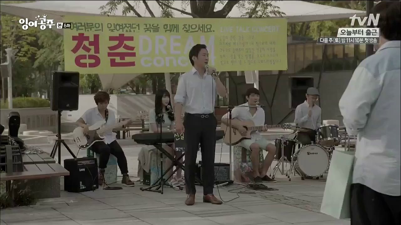 Srpls.E06.AF