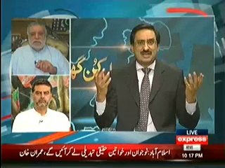 Zafarullah Khan Jamali Telling An Old Story & Blasted On Imran Khan