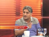 KHABAR ROZE KI WITH WAHEED HUSSAIN (11-9-14) 11PM