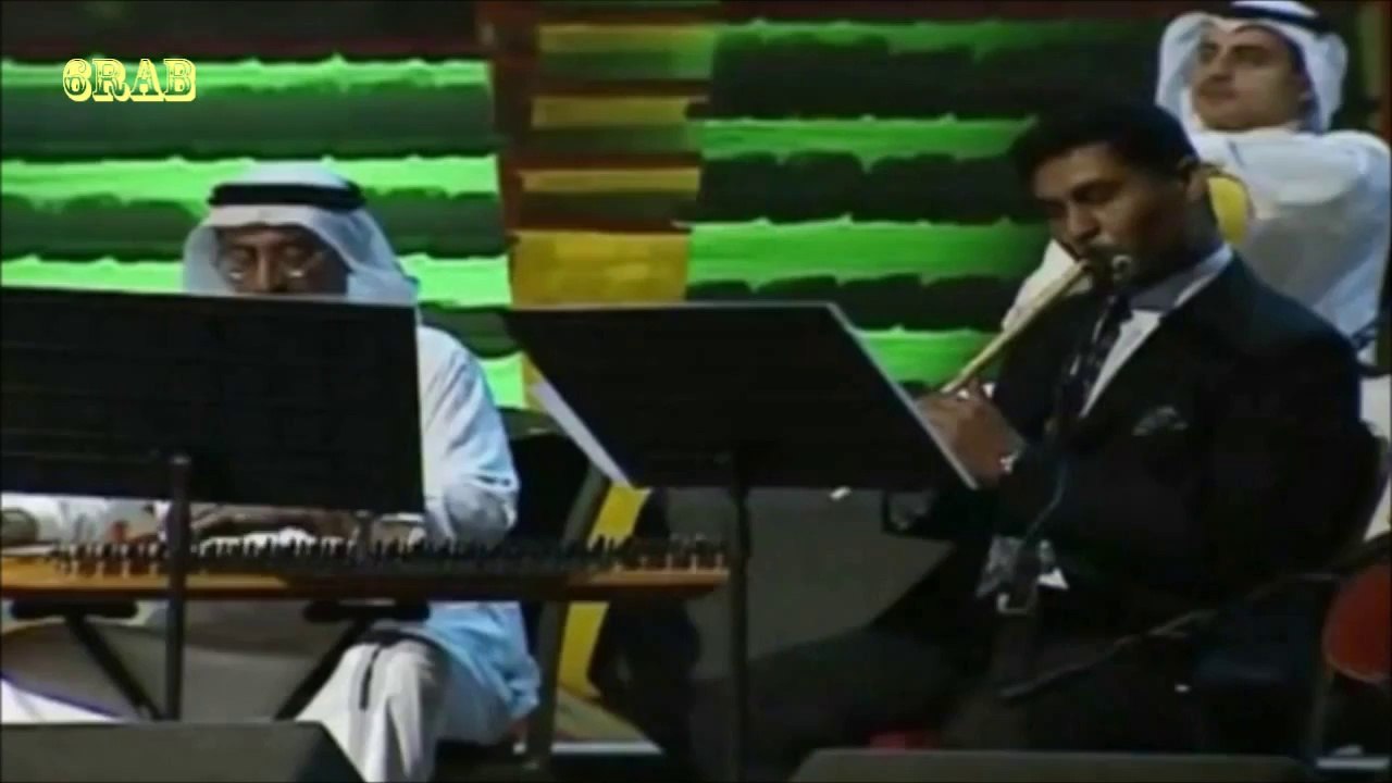 ‫طلال مداح - سيدي قم - حفلة ابها 1998م‬