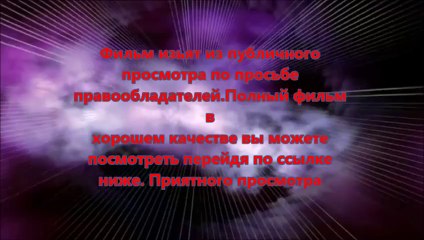 Ровер 3d camrip смотреть онлайн