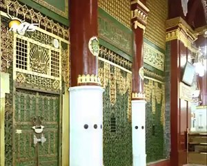Riaz-ul-Jannah, Saat Satoon aur Masjid-e-Nabvi