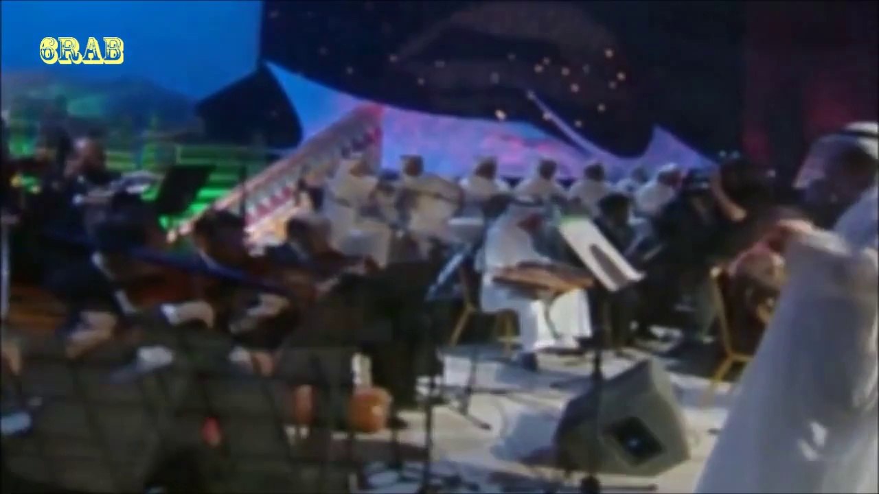 ‫طلال مداح - شفت ابها - حفلة ابها 1998م‬